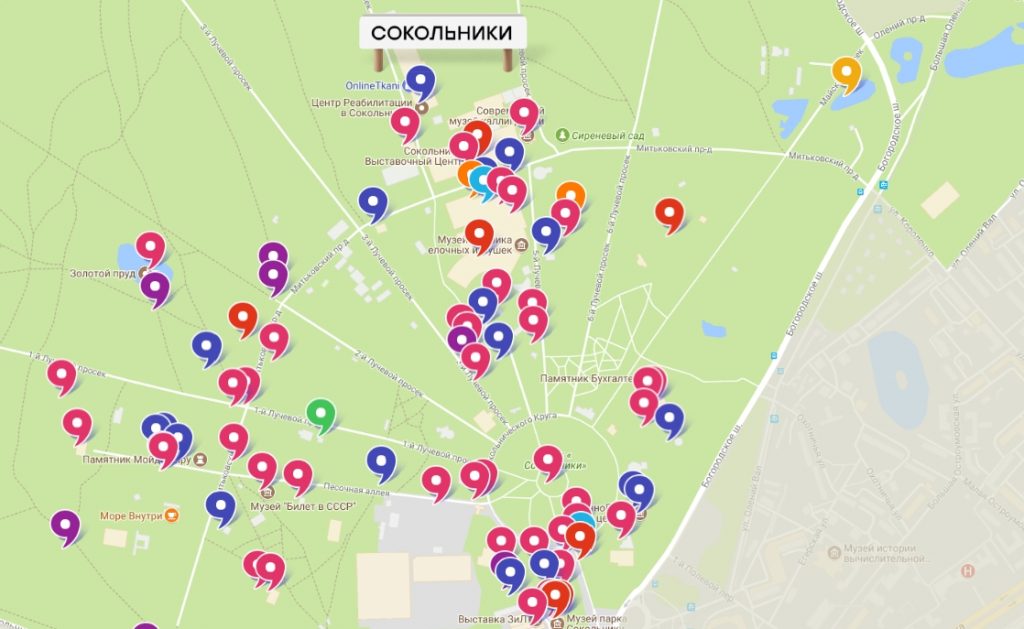 Карта парка Сокольники